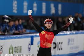 双城联动
